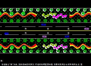 某道路綠化設(shè)計(jì)平面圖免費(fèi)下載 園林綠化及施工